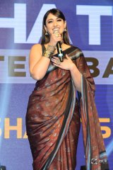 Amar Akbar Anthony Movie Audio Launch Photos